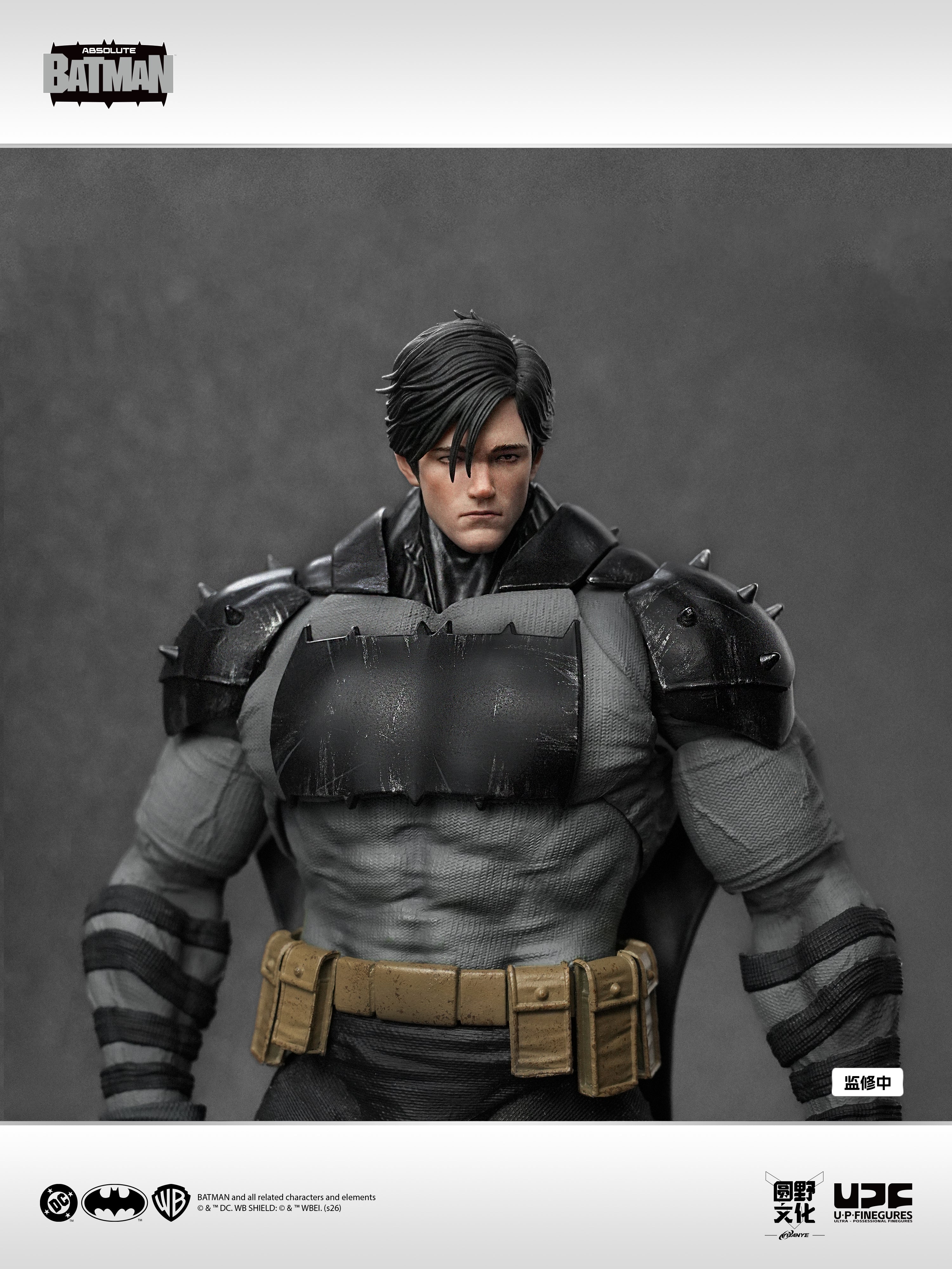 U-P Figurines ( LPZZ ) Absolute Batman 1/12 Scale Action Figure (Pre-Order)