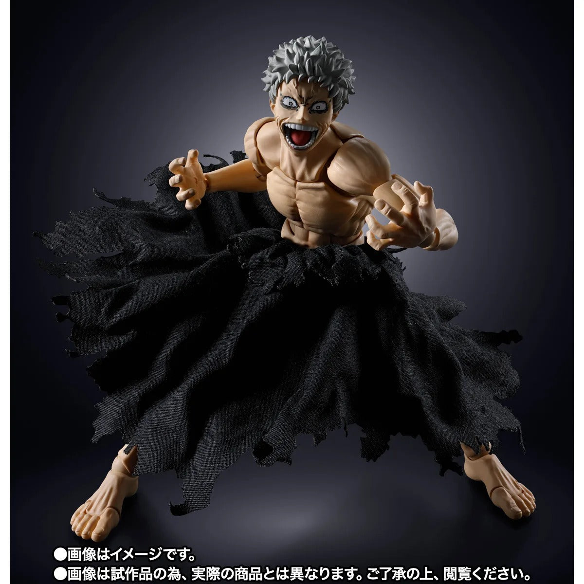 S.H.Figuarts -My Hero Academia-ALL FOR ONE -Final Battle Set-(Pre-Order)