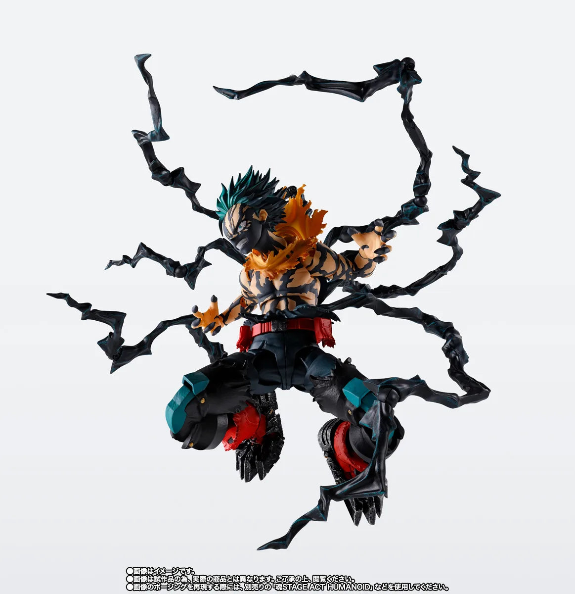 S.H.Figuarts OVERLAY DEKU (Pre-Order)