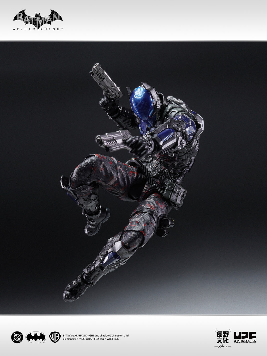 U-P Figurines ( LPZZ ) Arkham Knight 1/12 Scale Action Figure (Pre-Order)