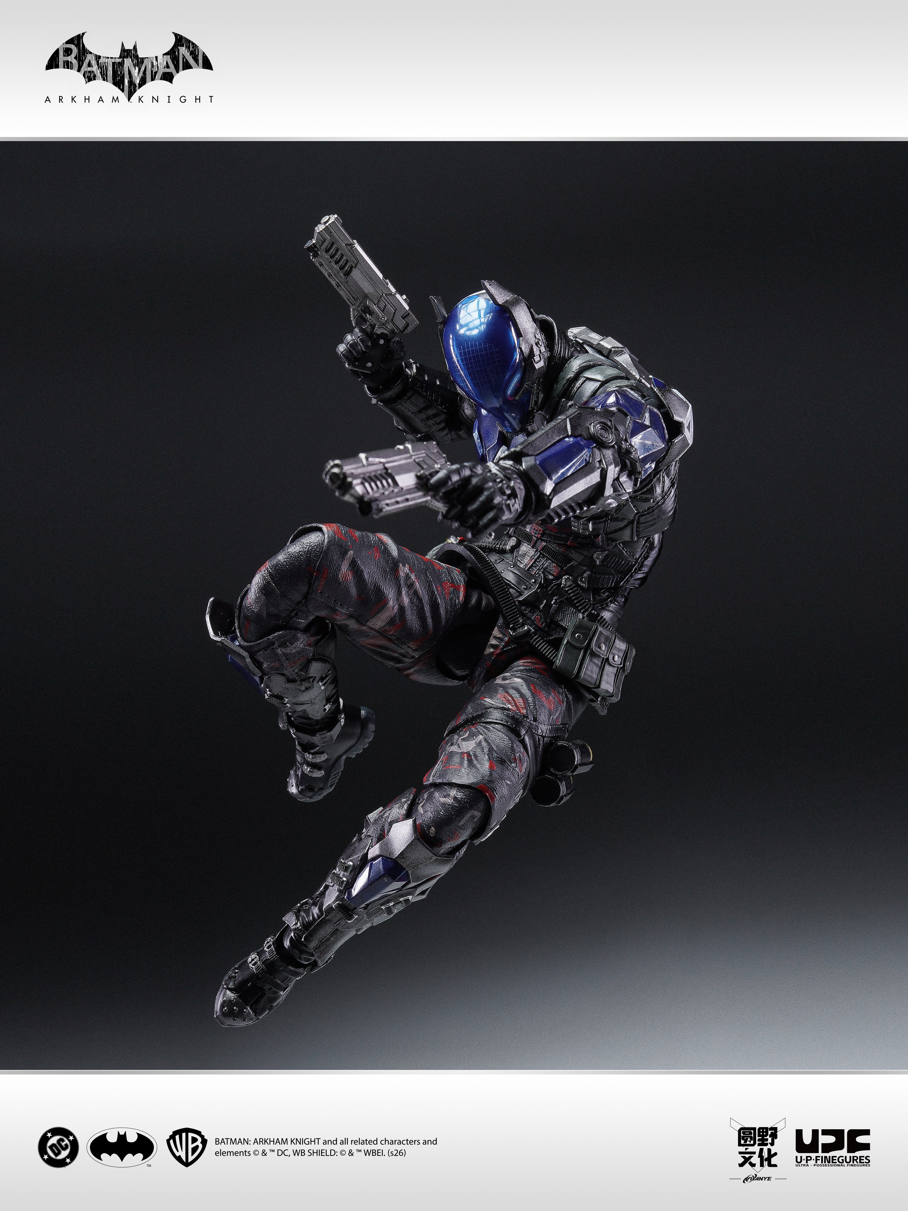 U-P Figurines ( LPZZ ) Arkham Knight 1/12 Scale Action Figure (Pre-Order)