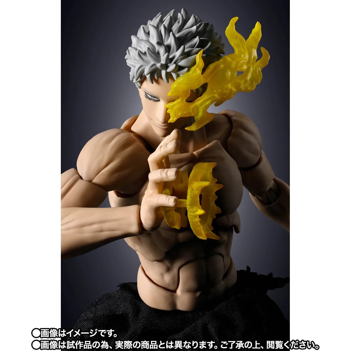 S.H.Figuarts -My Hero Academia-ALL FOR ONE -Final Battle Set-(Pre-Order)