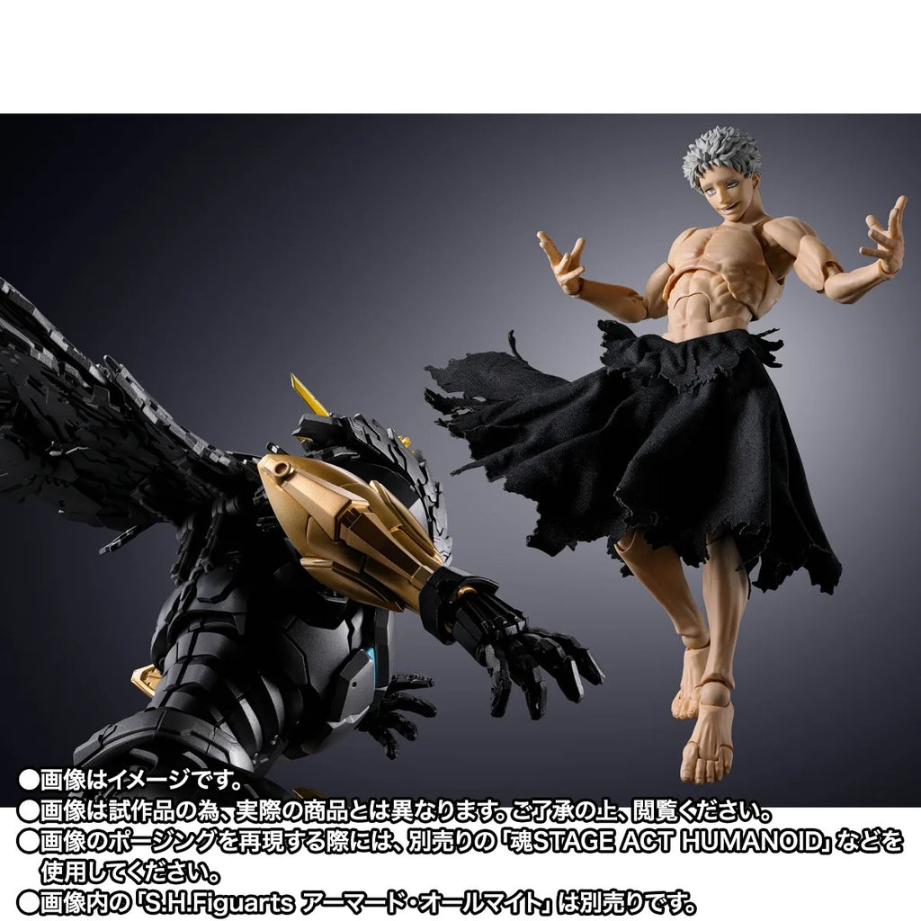 S.H.Figuarts -My Hero Academia-ALL FOR ONE -Final Battle Set-(Pre-Order)