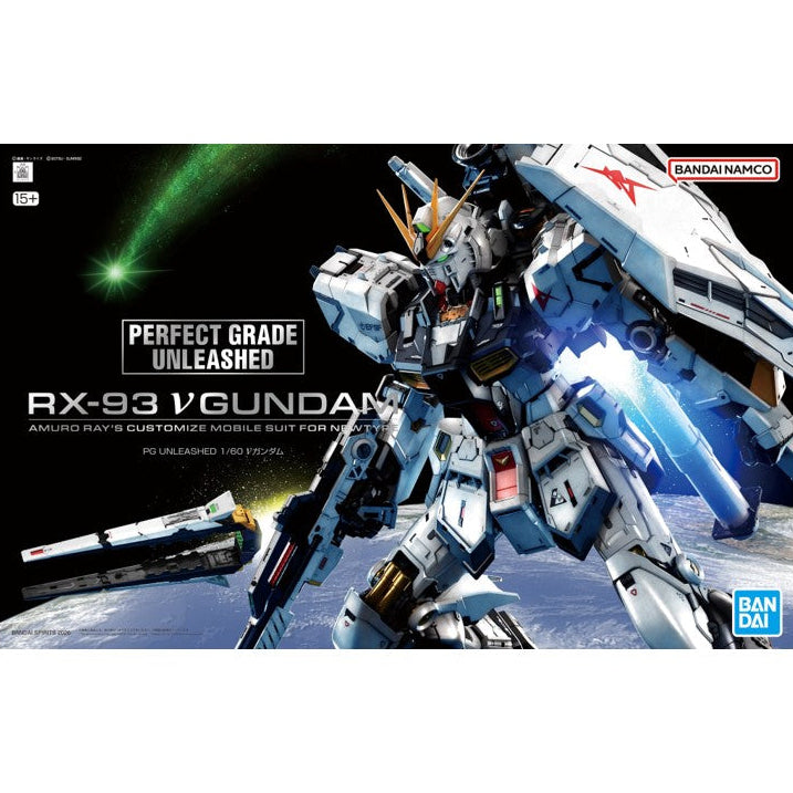 PG UNLEASHED 1/60 ν GUNDAM (PRE-ORDER)