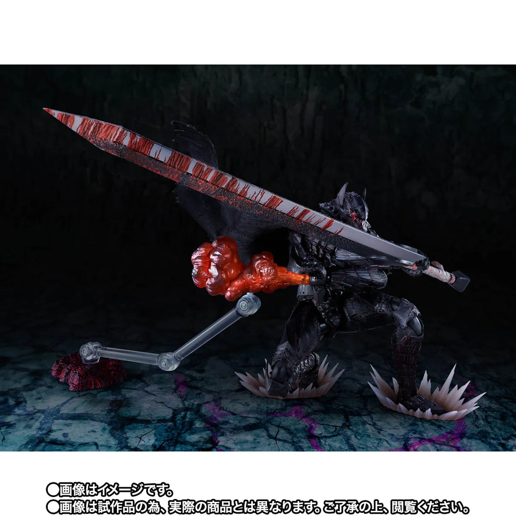 S.H.Figuarts GUTS (BERSERKER ARMOR) -HEAT OF PASSION- <Battle Ver.> (Pre-Order)
