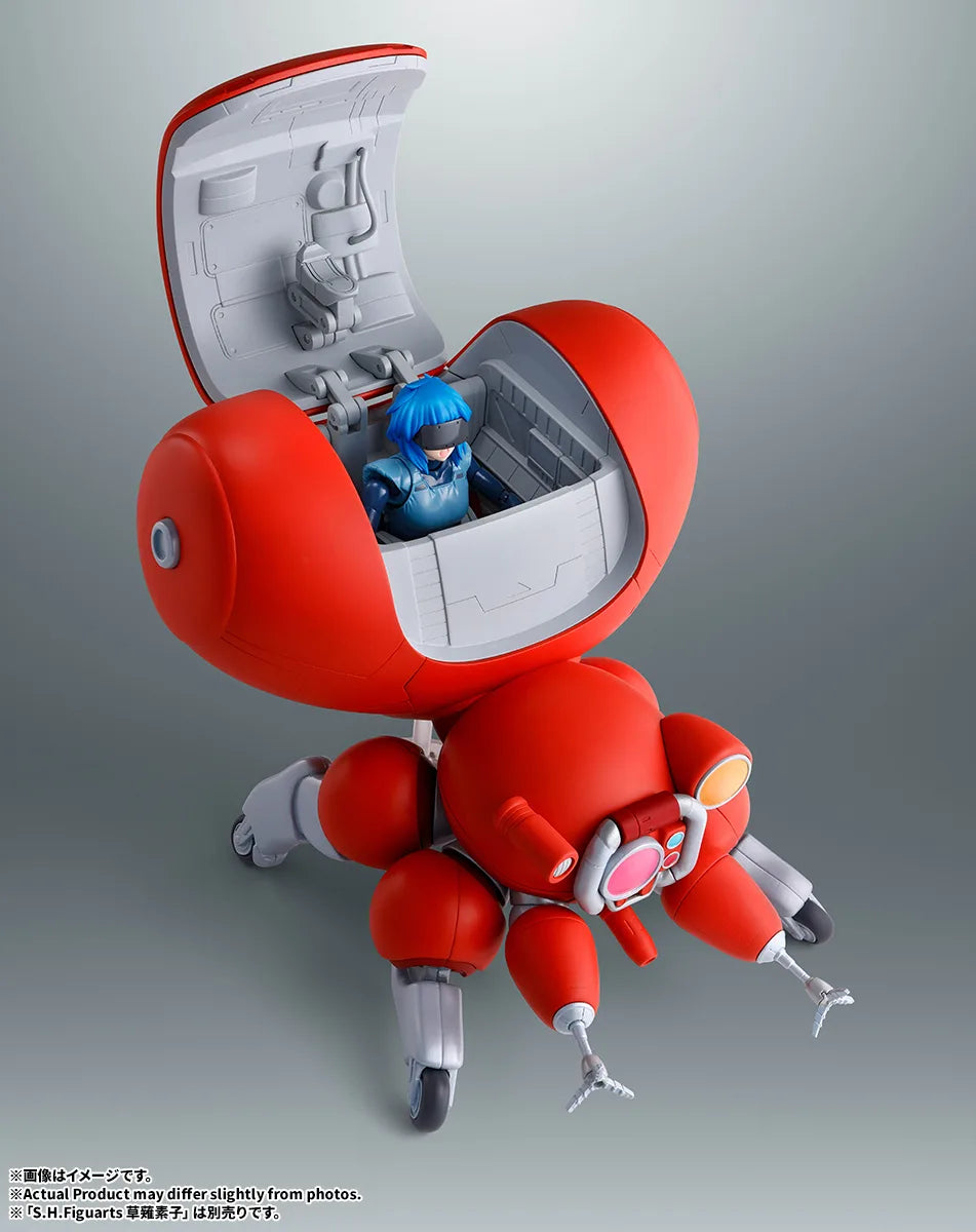 Robot Spirits -Ghost in the Shell-<SIDE GHOST> FUCHIKOMA (Pre-Order)