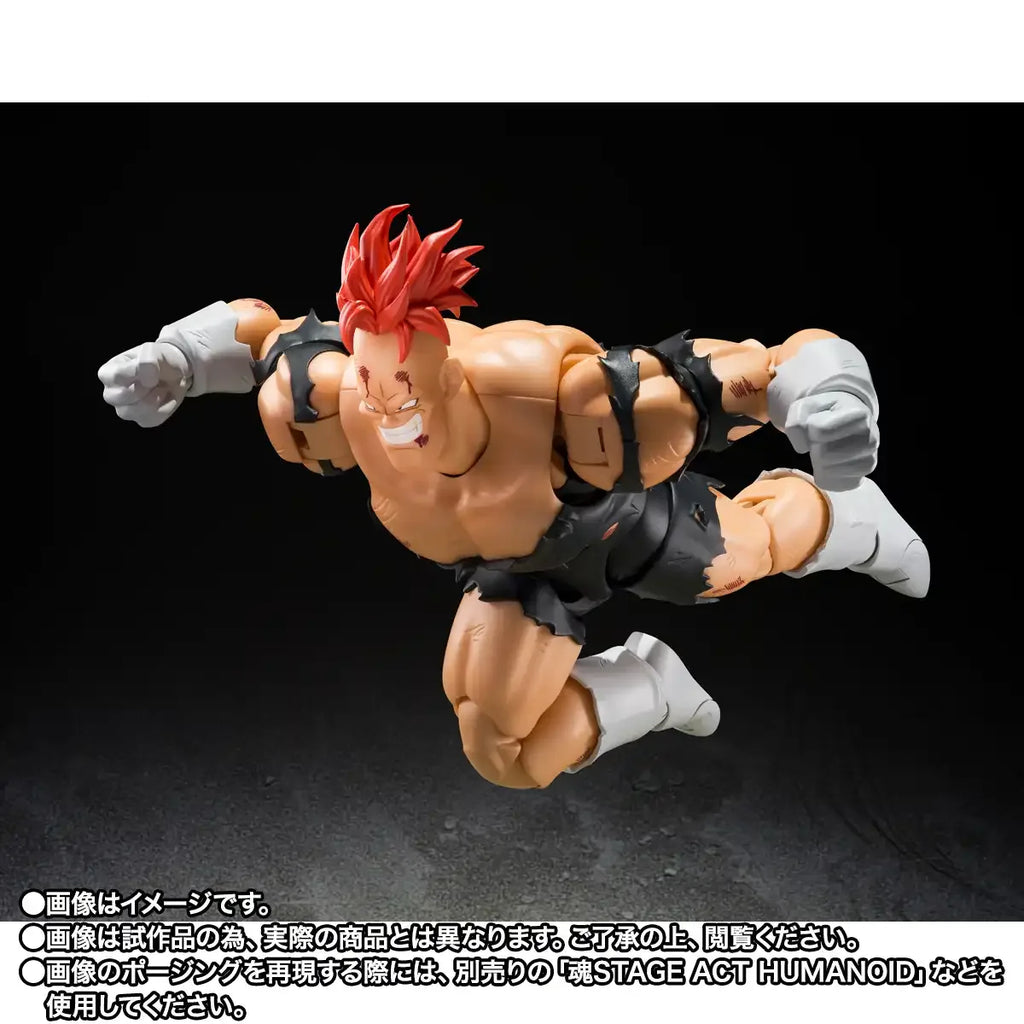 S.H.Figuarts RECOOME -THE NIGHTMARE RECOOME-(P.Bandai)(Pre-Order)