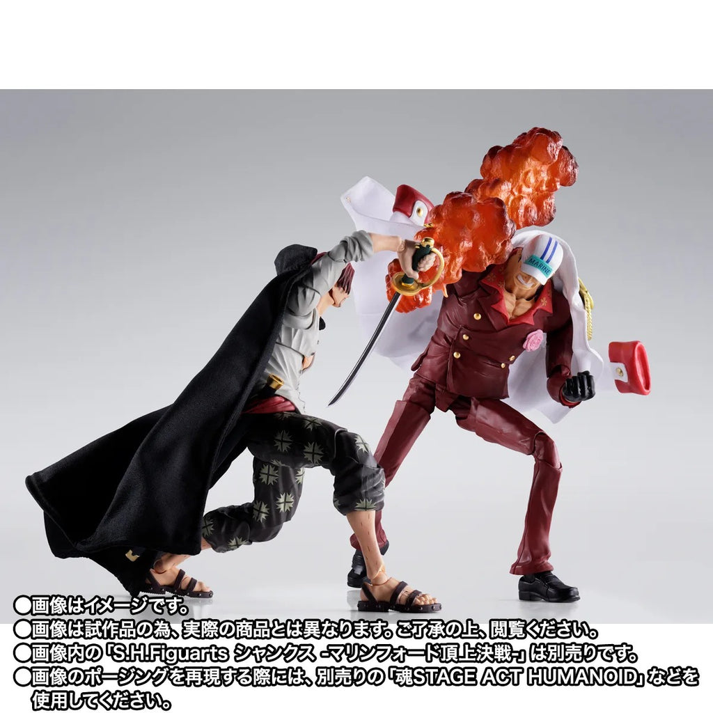 S.H.Figuarts -One Piece-SAKAZUKI (Akainu) -MARINEFORD-(Pre-Order)