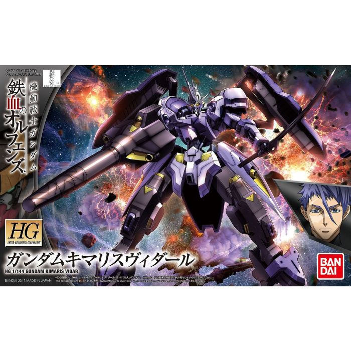 HG IBO 1/144 Gundam Kimaris Vidar