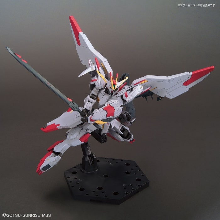 HG 1/144 GUNDAM MARCHOSIAS (Pre-Order)