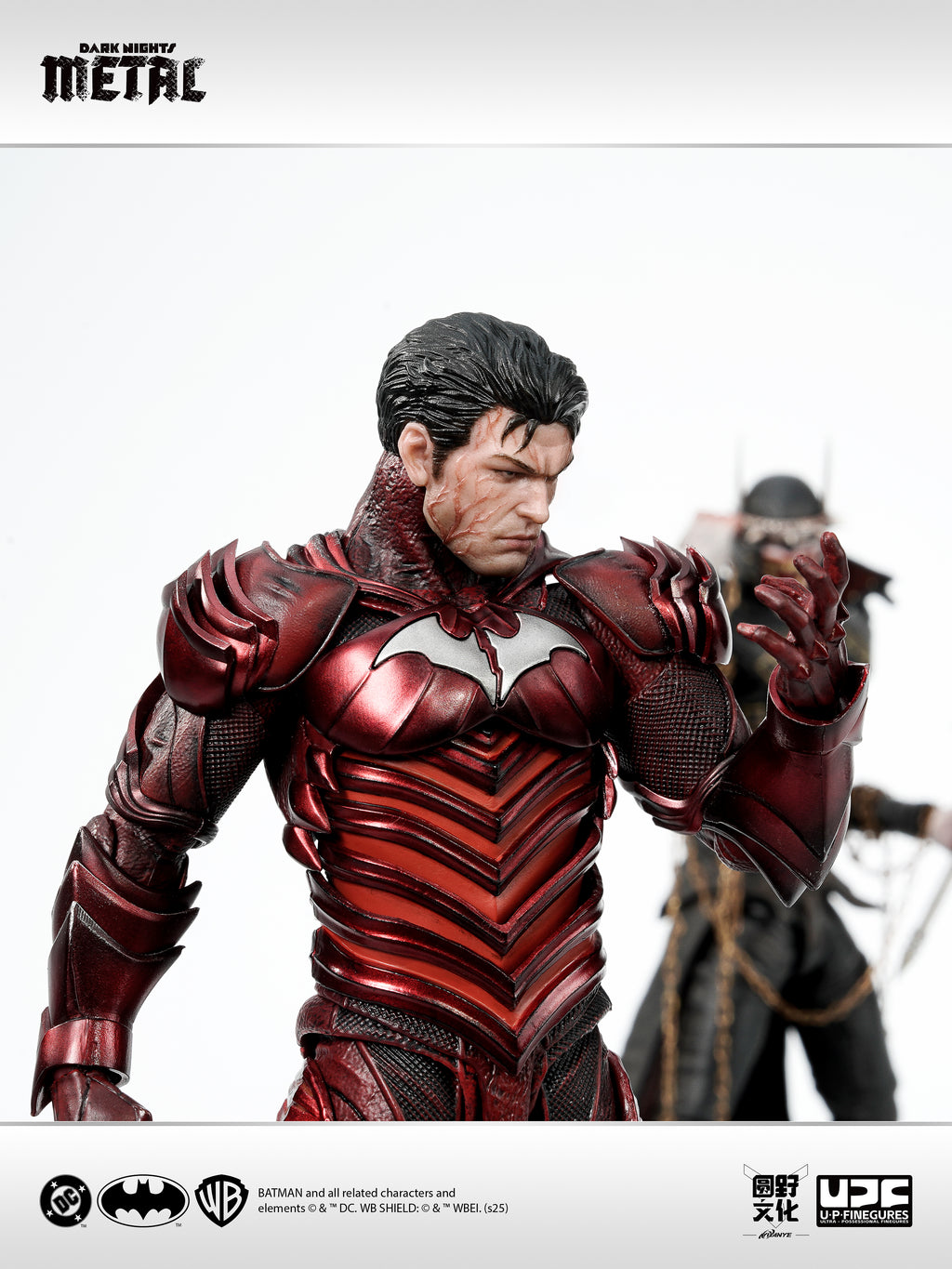 U-P-Finegures (LPZZ) 1/12 Dark Nights: Metal - Red Death