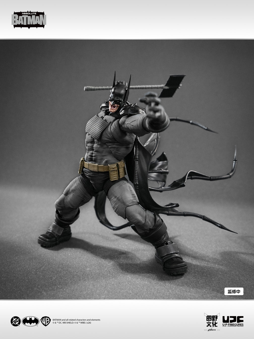 U-P Figurines ( LPZZ ) Absolute Batman 1/12 Scale Action Figure (Pre-Order)