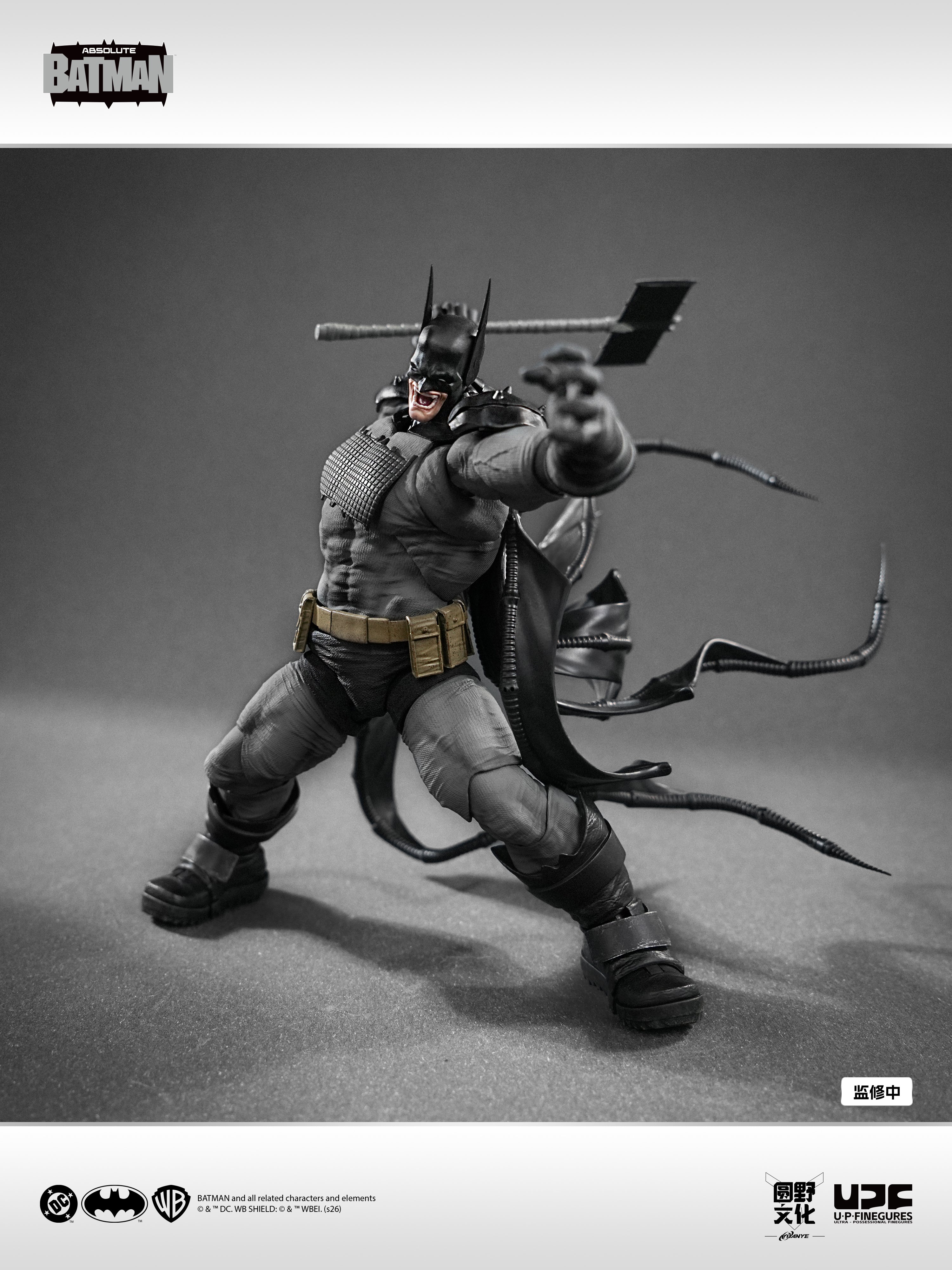 U-P Figurines ( LPZZ ) Absolute Batman 1/12 Scale Action Figure (Pre-Order)