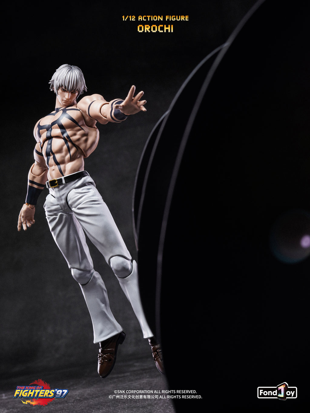 U-P(LPZZ) × FondJoy-The King of Fighters ’97 – Orochi 1/12 Action Figure(Pre-Order)