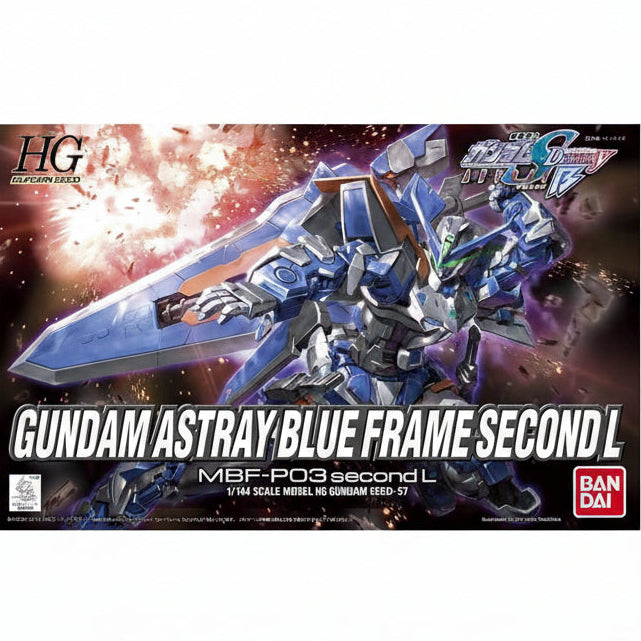 HG 1/144 MBF-P03 Gundam Astray Blue Frame Second L