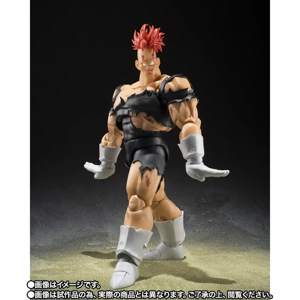 S.H.Figuarts RECOOME -THE NIGHTMARE RECOOME-(P.Bandai)(Pre-Order)