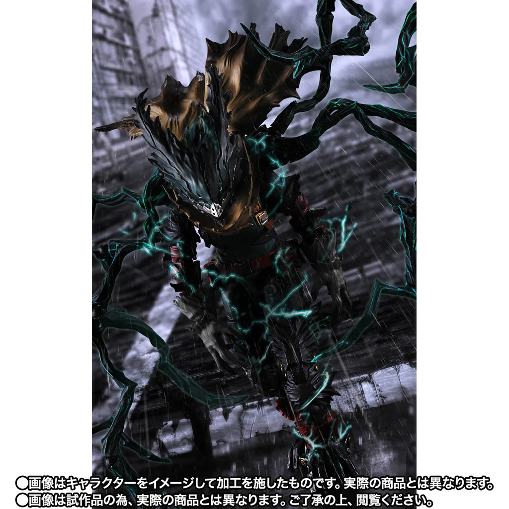 S.H.Figuarts DARK DEKU "MY HERO ACADEMIA" (Pre-Order)
