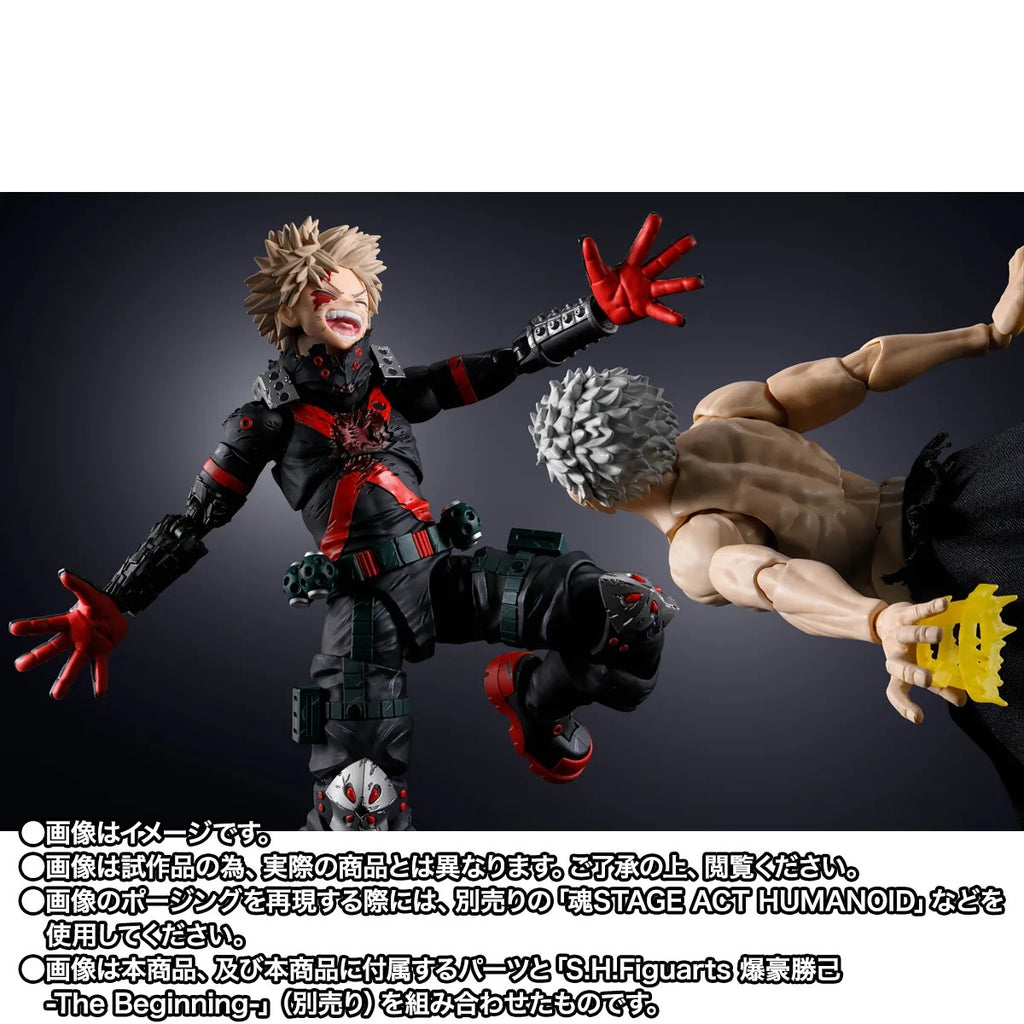 S.H.Figuarts -My Hero Academia-ALL FOR ONE -Final Battle Set-(Pre-Order)