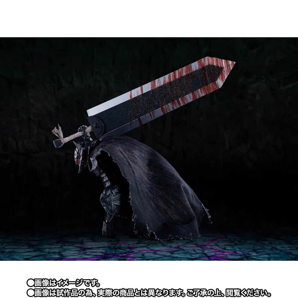 S.H.Figuarts GUTS (BERSERKER ARMOR) -HEAT OF PASSION- <Battle Ver.> (Pre-Order)
