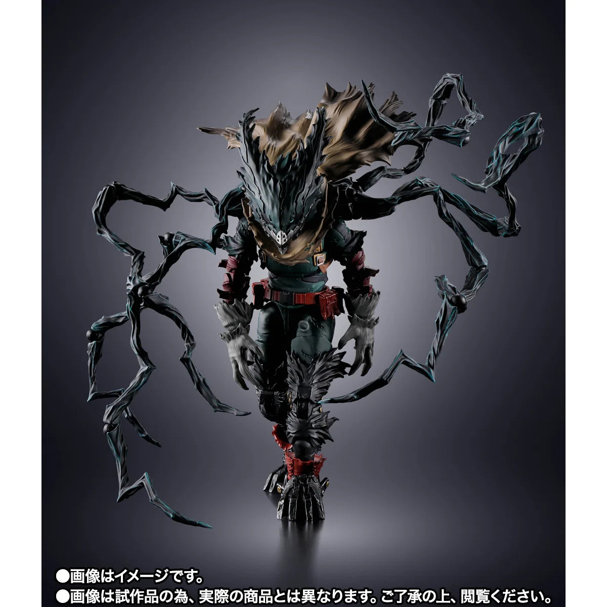 S.H.Figuarts DARK DEKU "MY HERO ACADEMIA" (Pre-Order)