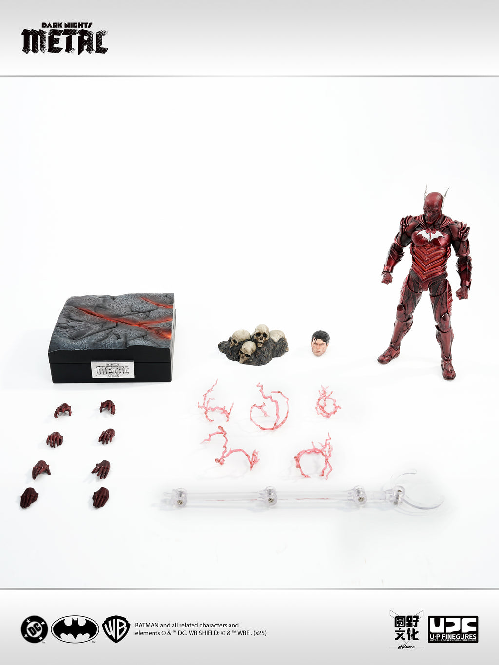 U-P-Finegures (LPZZ) 1/12 Dark Nights: Metal - Red Death
