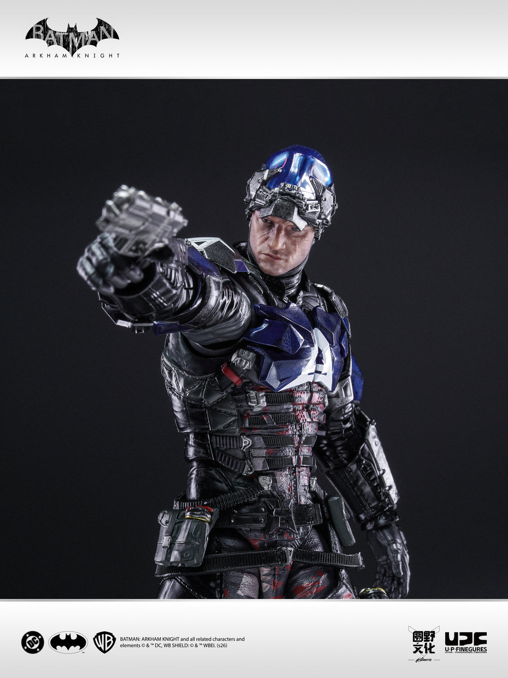 U-P Figurines ( LPZZ ) Arkham Knight 1/12 Scale Action Figure (Pre-Order)
