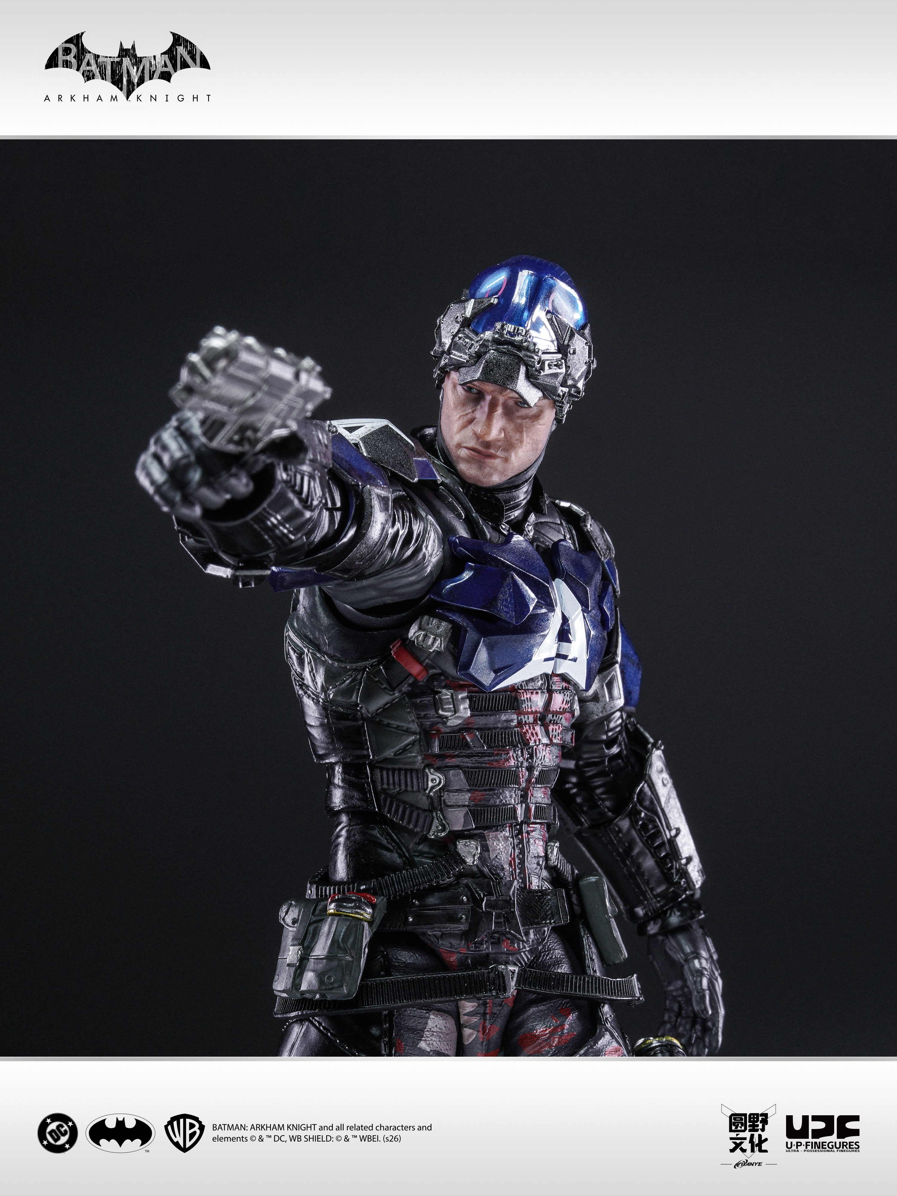 U-P Figurines ( LPZZ ) Arkham Knight 1/12 Scale Action Figure (Pre-Order)