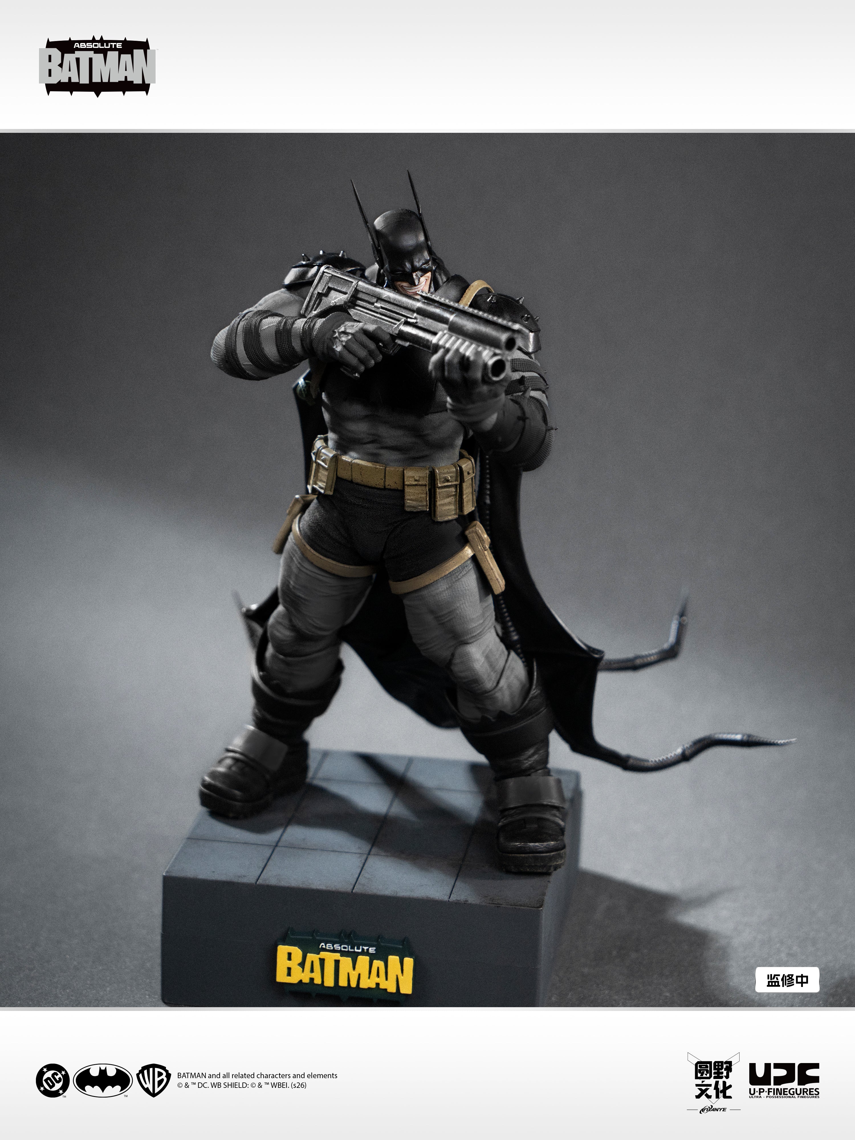 U-P Figurines ( LPZZ ) Absolute Batman 1/12 Scale Action Figure (Pre-Order)