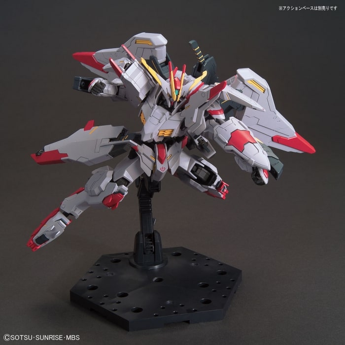HG 1/144 GUNDAM MARCHOSIAS (Pre-Order)