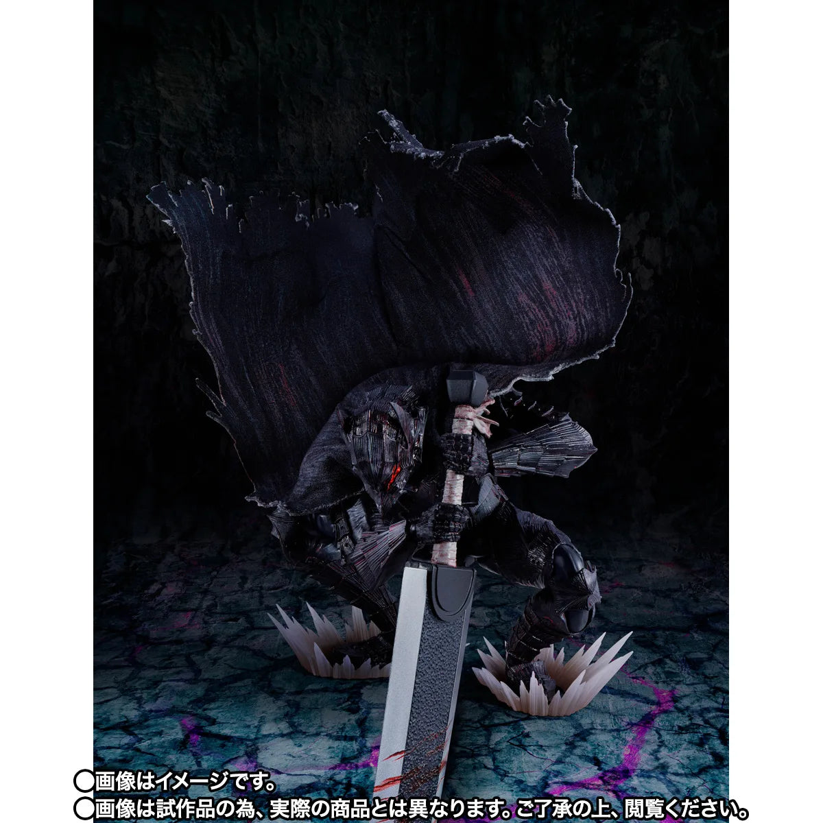 S.H.Figuarts GUTS (BERSERKER ARMOR) -HEAT OF PASSION- <Battle Ver.> (Pre-Order)