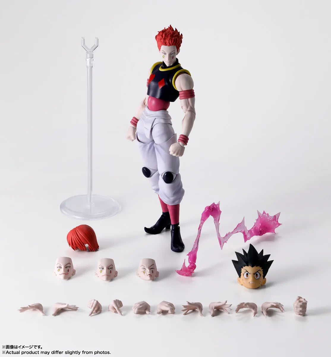 S.H.Figuarts HUNTER×HUNTER HYSKOA (Pre-Order)