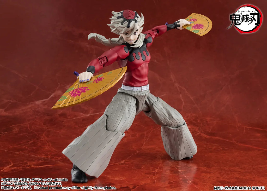 S.H.Figuarts DOMA -(Pre-Order)