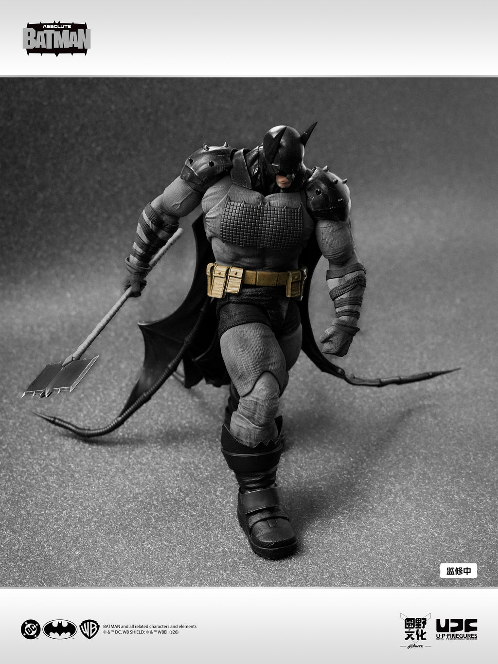 U-P Figurines ( LPZZ ) Absolute Batman 1/12 Scale Action Figure (Pre-Order)