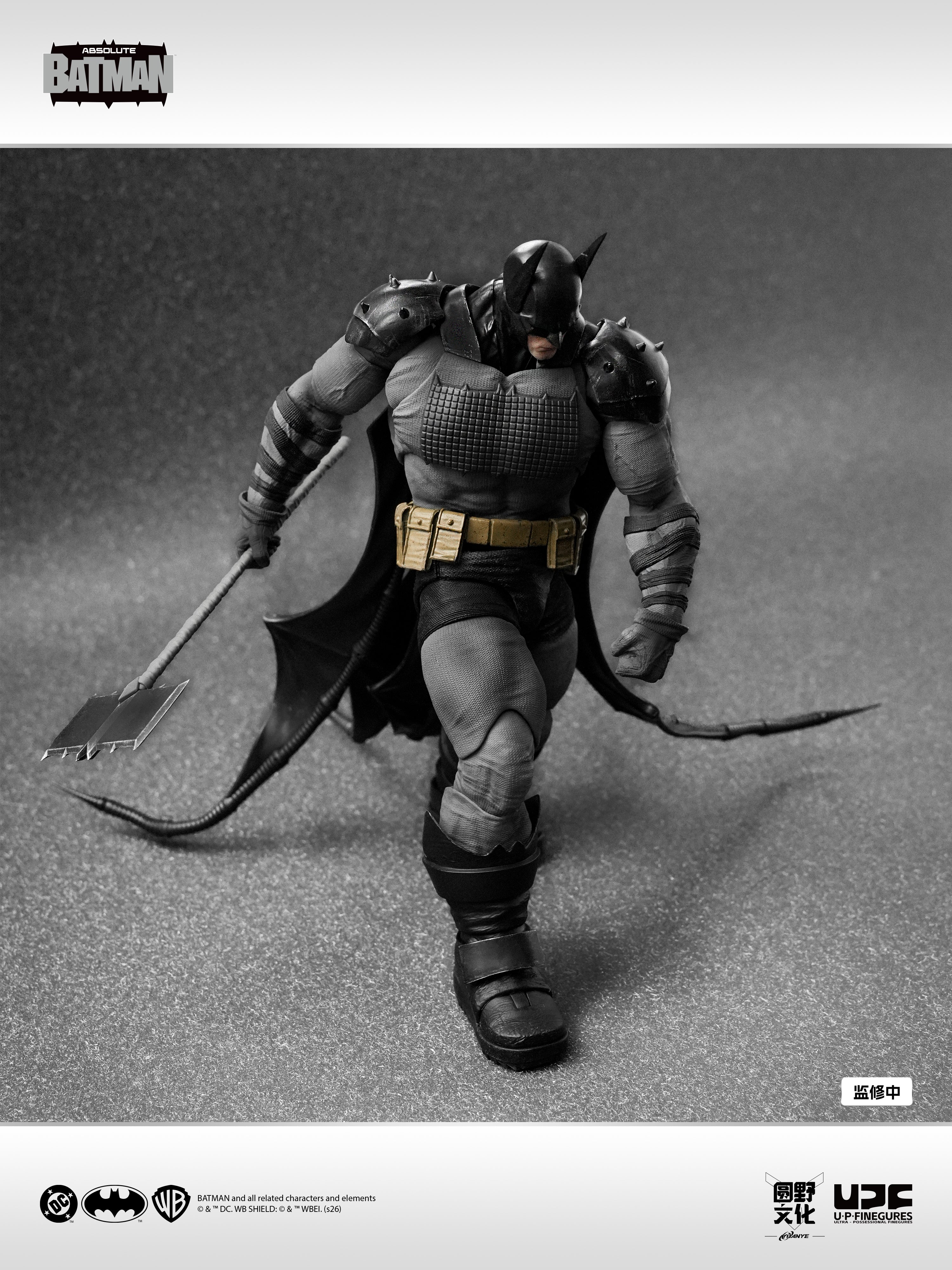 U-P Figurines ( LPZZ ) Absolute Batman 1/12 Scale Action Figure (Pre-Order)