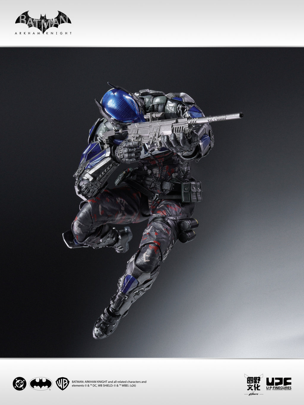U-P Figurines ( LPZZ ) Arkham Knight 1/12 Scale Action Figure (Pre-Order)