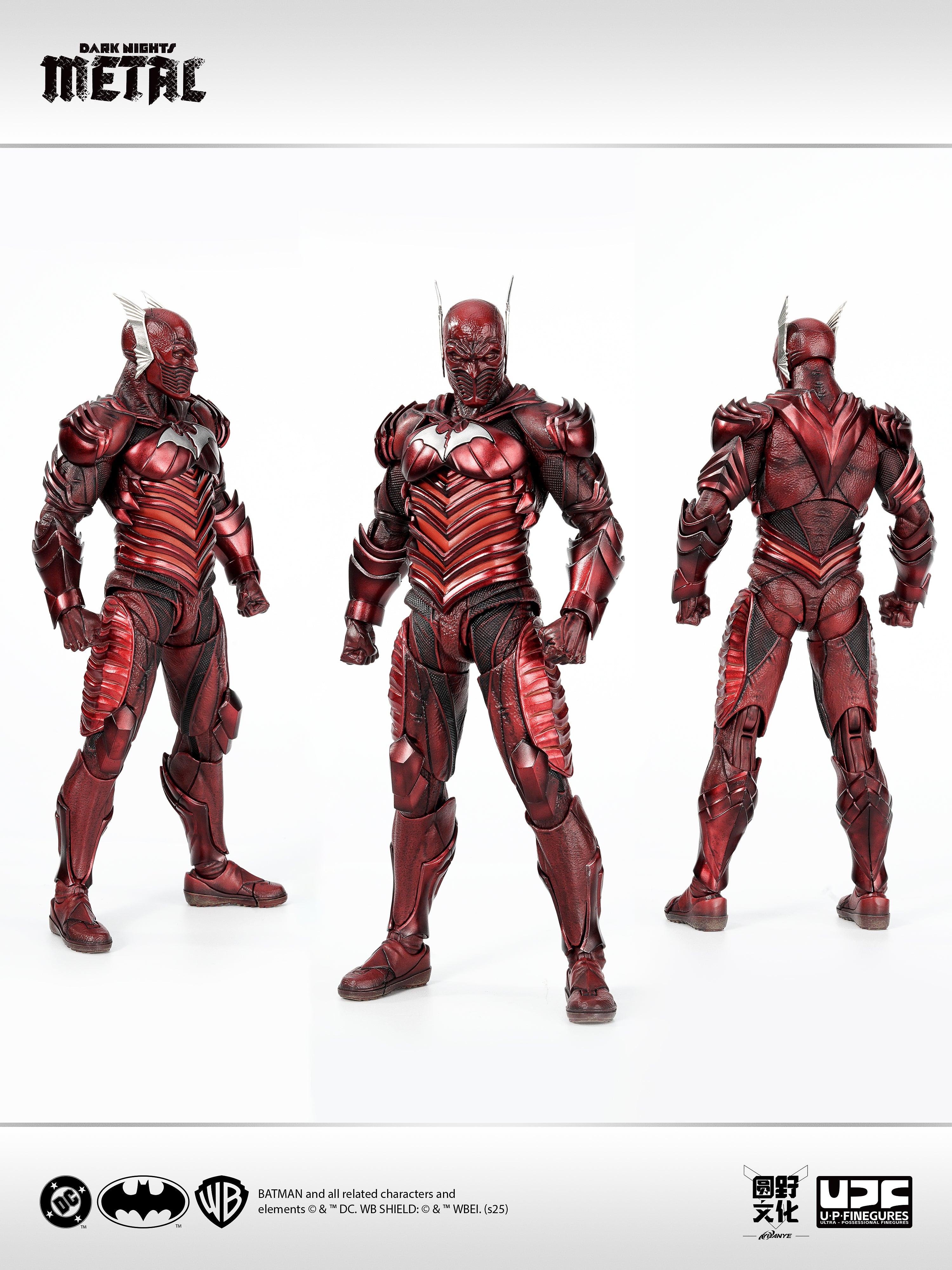 U-P-Finegures (LPZZ) 1/12 Dark Nights: Metal - Red Death