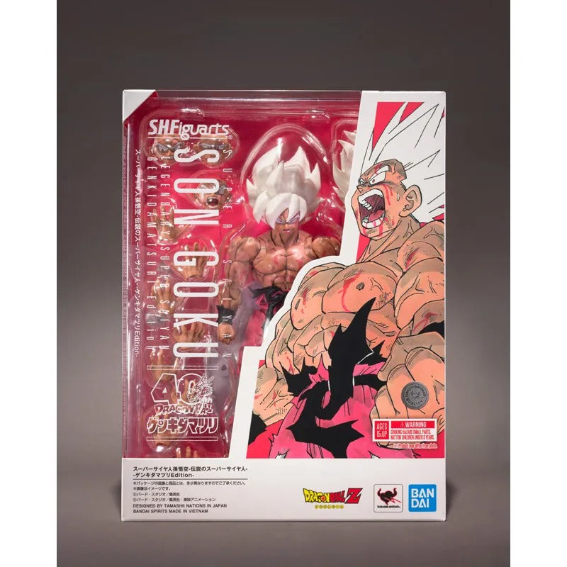S.H.Figuarts -SUPER SAIYAN SON GOKU -LEGENDARY SUPER SAIYAN- GENKIDAMATSURI Edition- (Pre-Order)