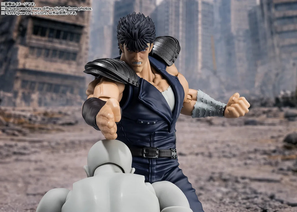 S.H.Figuarts KENSHIRO (Pre-Order)