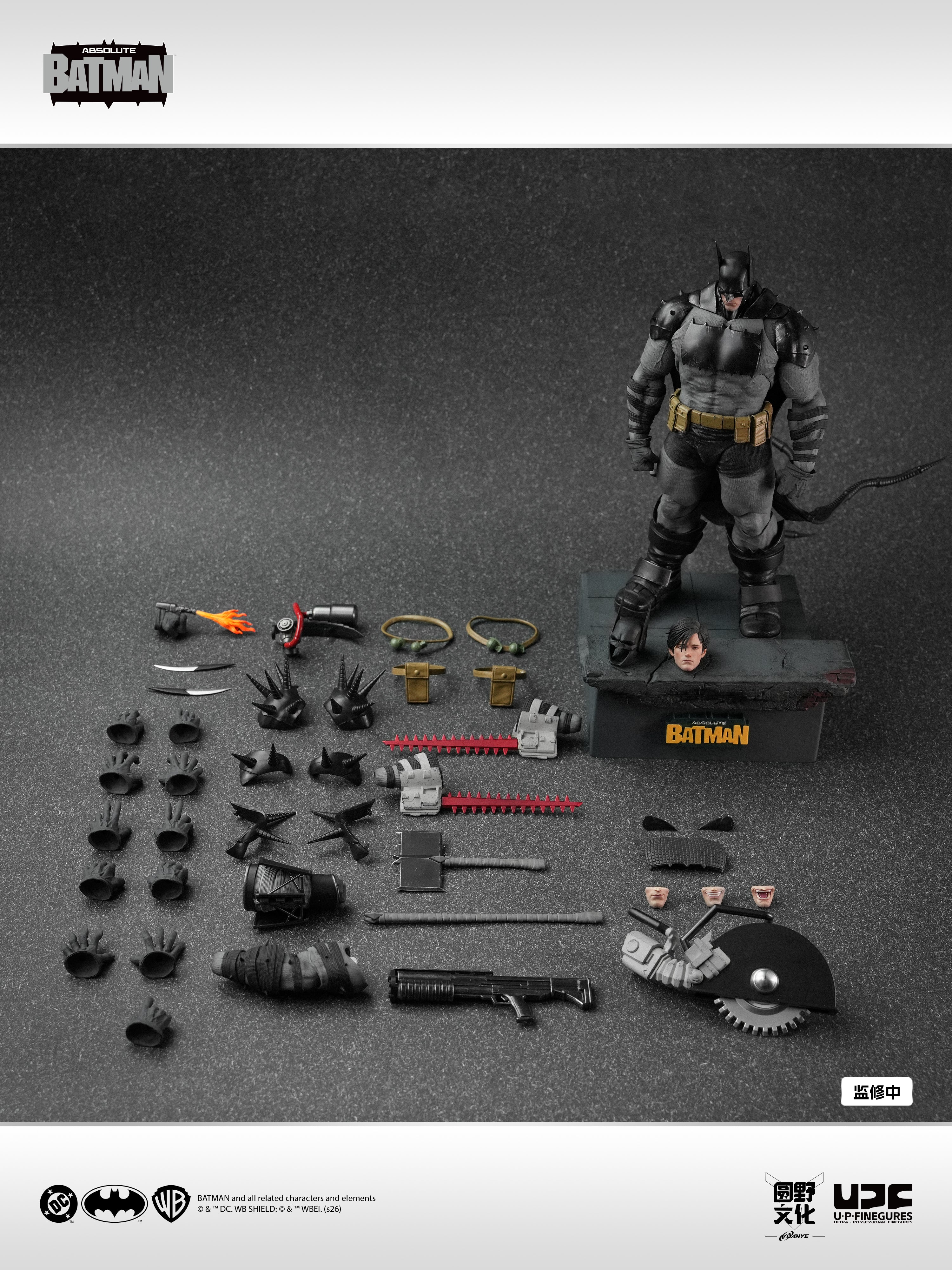 U-P Figurines ( LPZZ ) Absolute Batman 1/12 Scale Action Figure (Pre-Order)