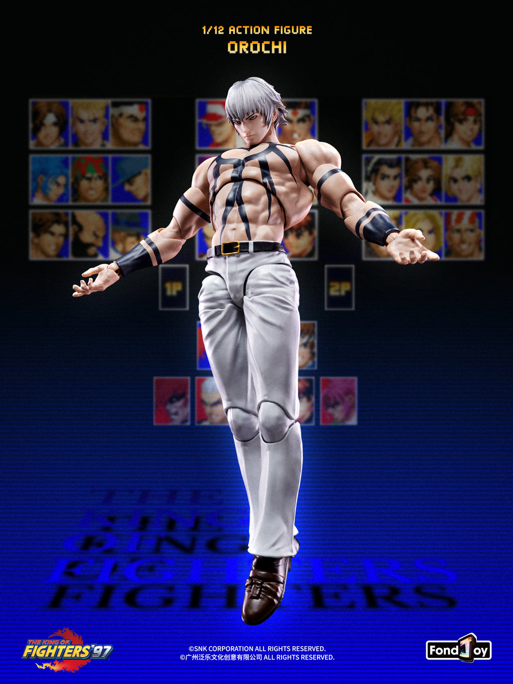 U-P(LPZZ) × FondJoy-The King of Fighters ’97 – Orochi 1/12 Action Figure(Pre-Order)