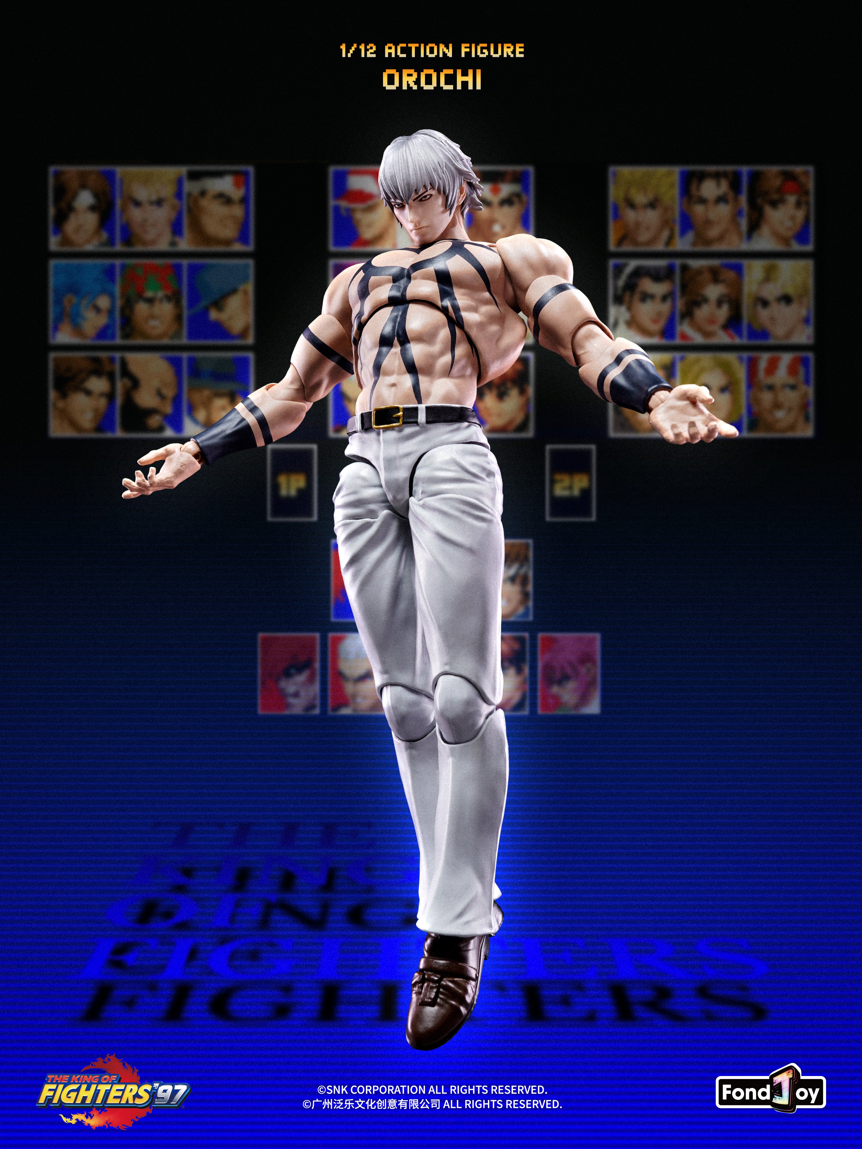 U-P(LPZZ) × FondJoy-The King of Fighters ’97 – Orochi 1/12 Action Figure(Pre-Order)