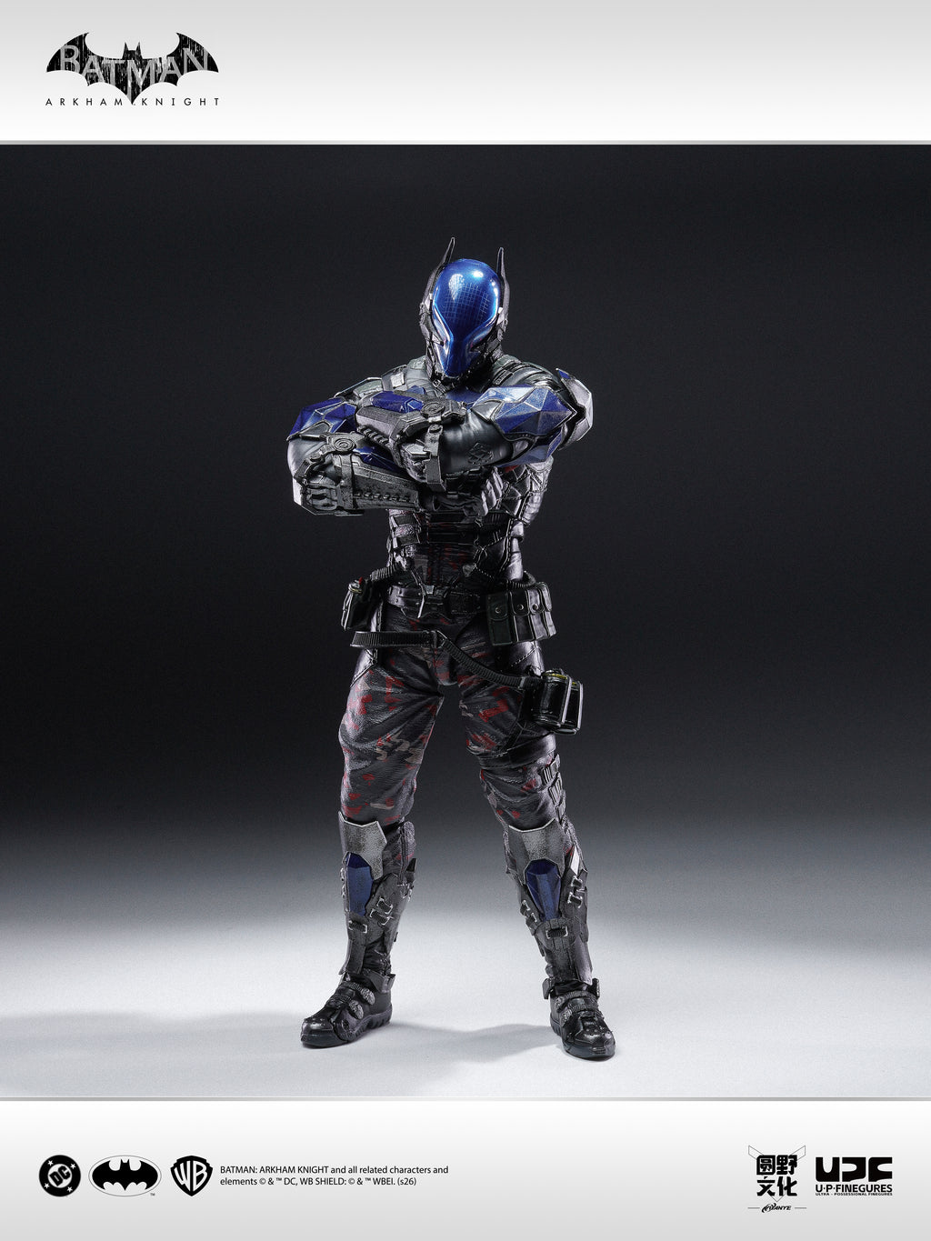 U-P Figurines ( LPZZ ) Arkham Knight 1/12 Scale Action Figure (Pre-Order)