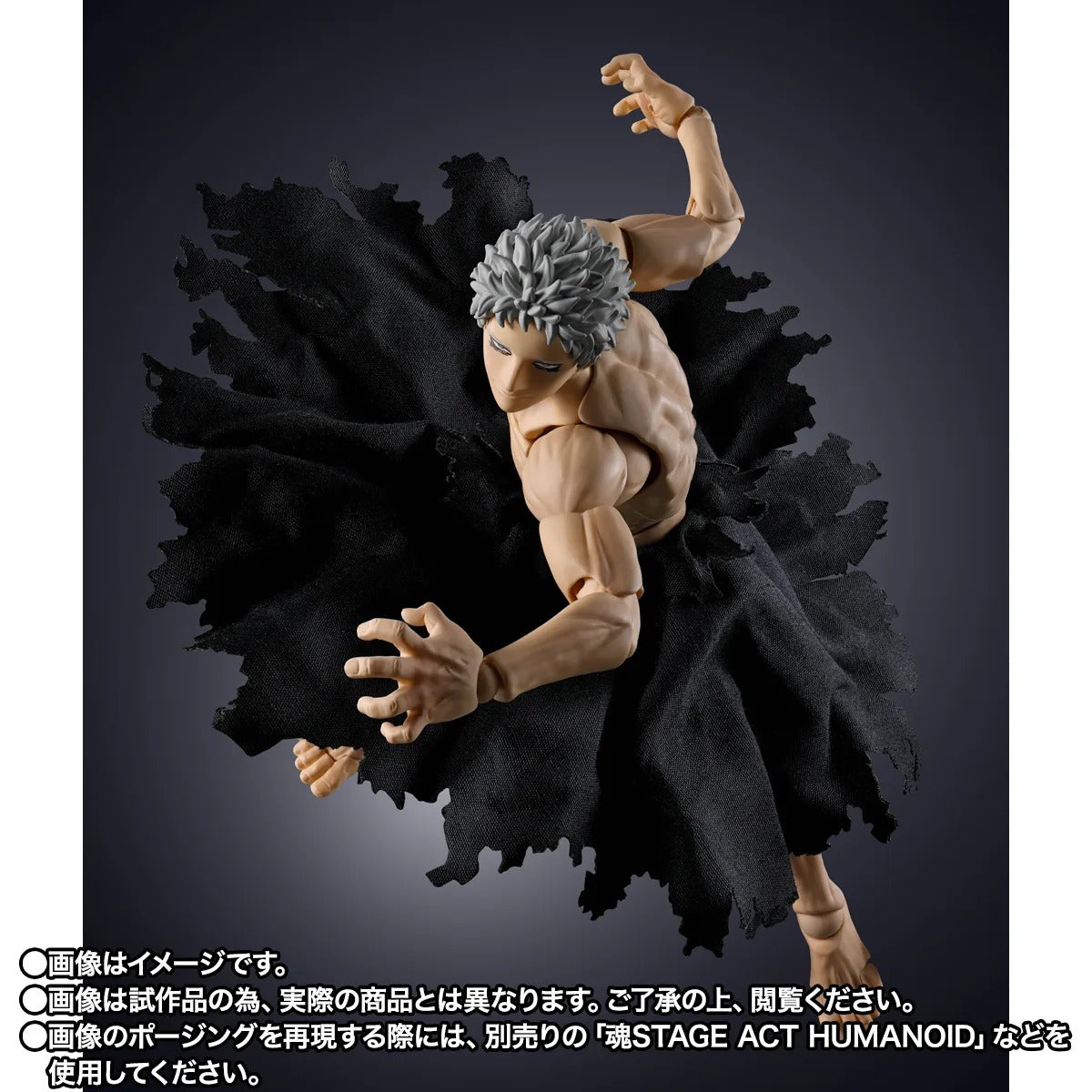 S.H.Figuarts -My Hero Academia-ALL FOR ONE -Final Battle Set-(Pre-Order)