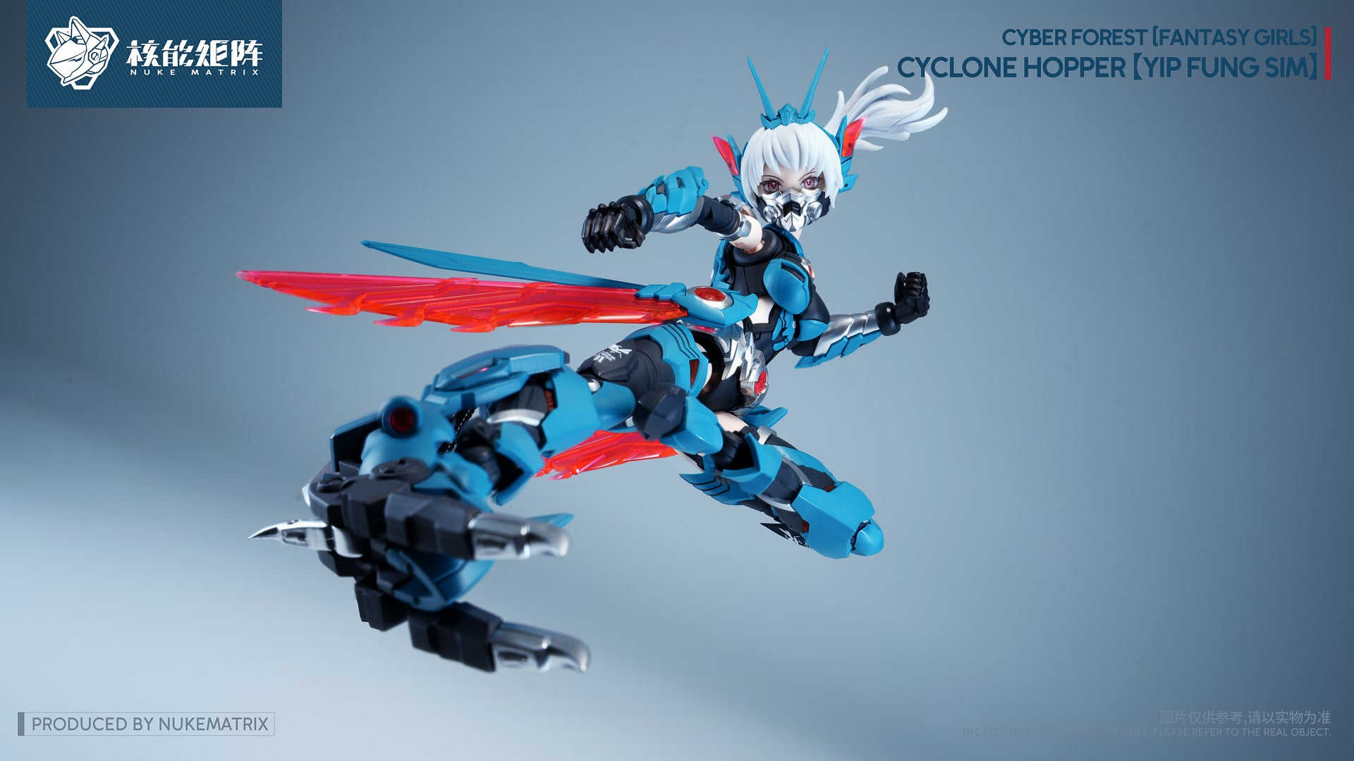 Nuke Matrix - CYCLONE HOPPER (YIP FUNG SIM)