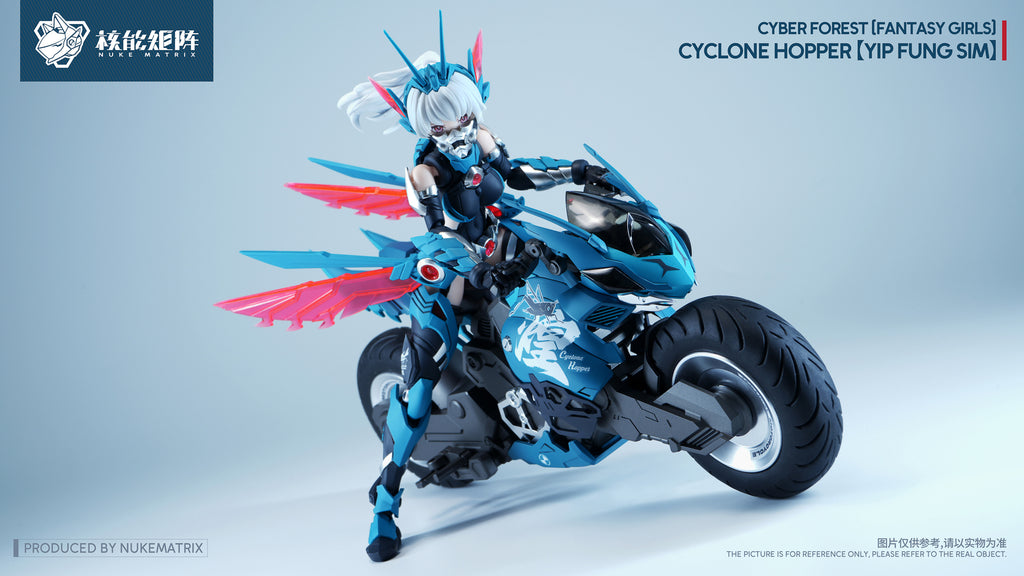 Nuke Matrix - CYCLONE HOPPER (YIP FUNG SIM)
