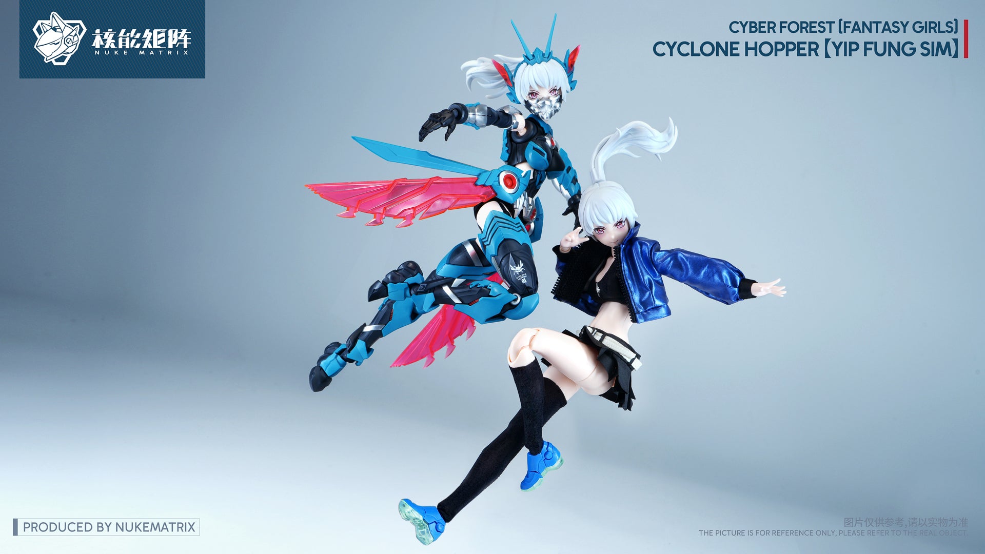 Nuke Matrix - CYCLONE HOPPER (YIP FUNG SIM)