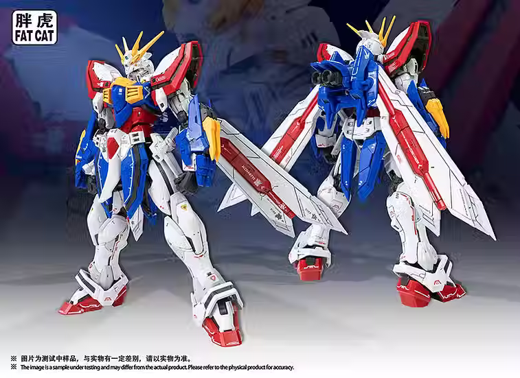 Fat Cat MG 1/100 Ashen Model Kit