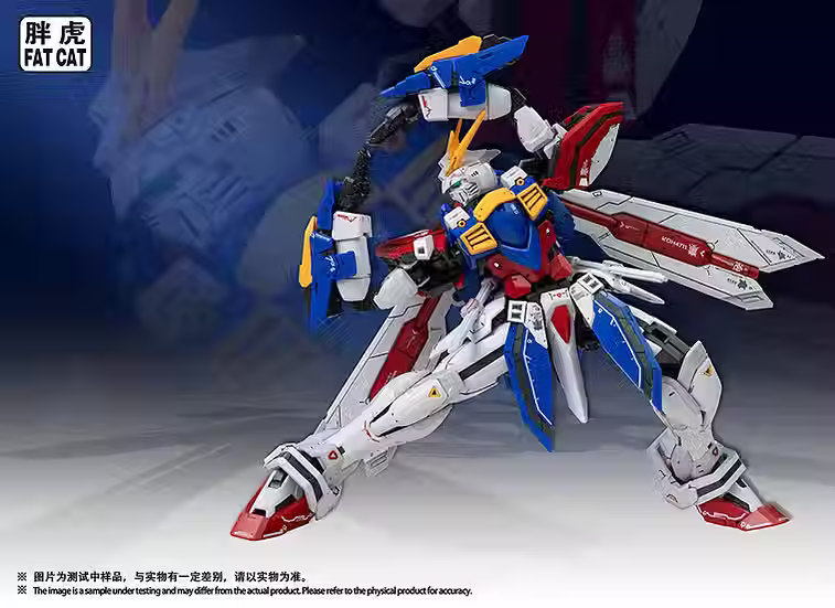 Fat Cat MG 1/100 Ashen Model Kit