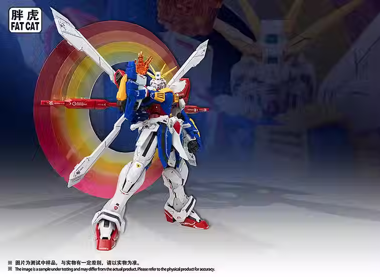 Fat Cat MG 1/100 Ashen Model Kit