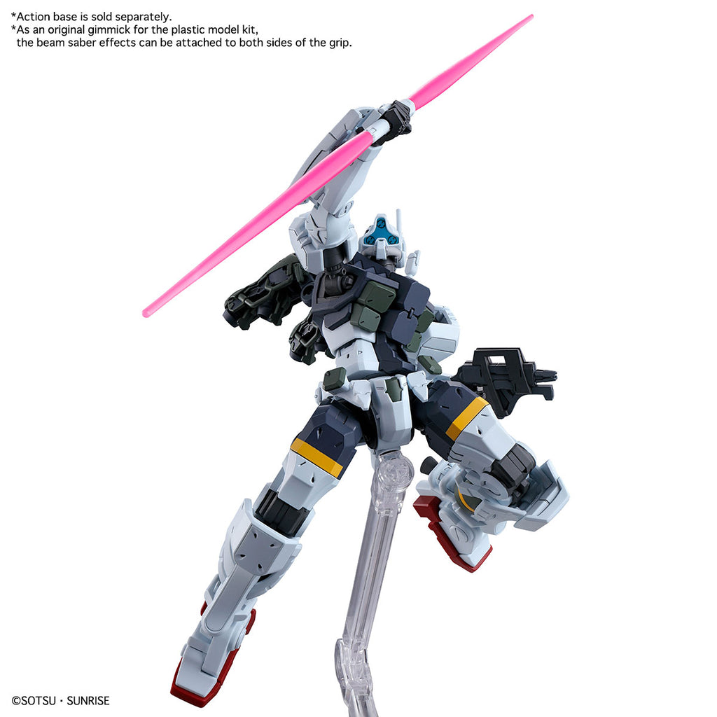 HG 1/144 BOCATA'S GELGOOG(GQ)
